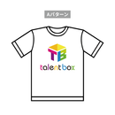 タレントボックス｜Tシャツ