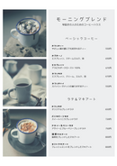 A4チラシの制作