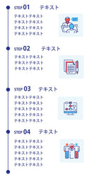 HPテンプレート