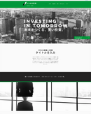 HPテンプレート